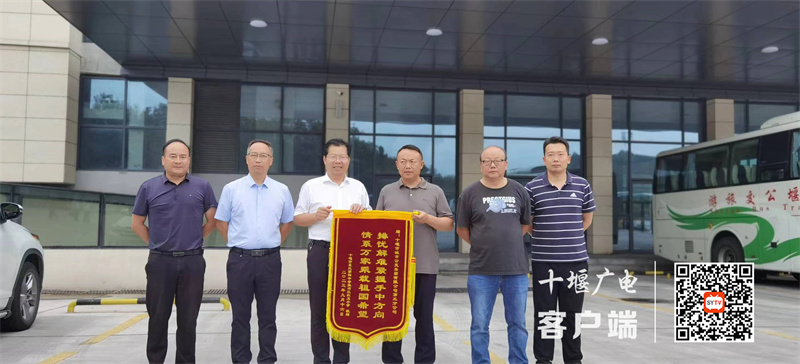 微信图片_20230918190608_副本