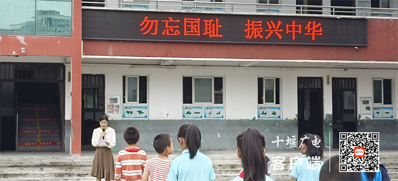 微信图片_20230918194655_1_副本
