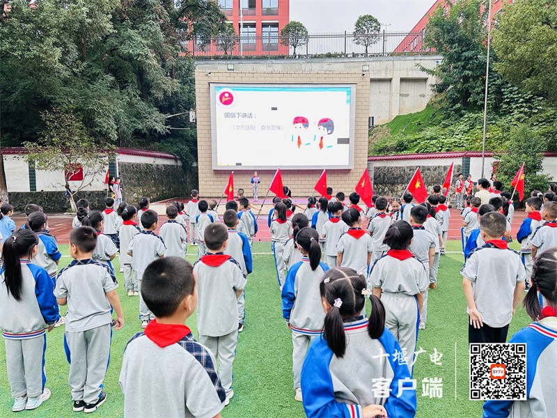 微信图片_20230918163544_副本