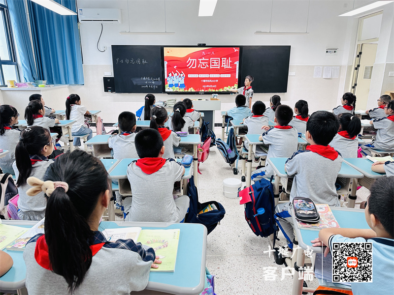 微信图片_20230918163540_副本