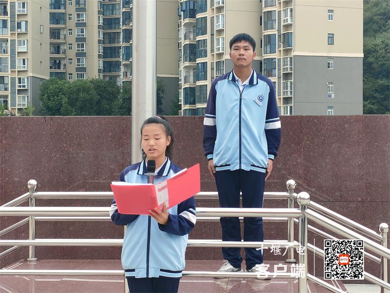微信图片_20230919142347_副本