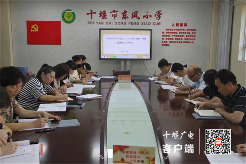 微信图片_20230918162555_1_副本