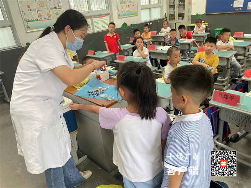 微信图片_20230918190607_副本