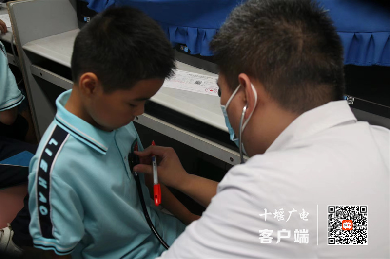 微信图片_20230918190605_副本