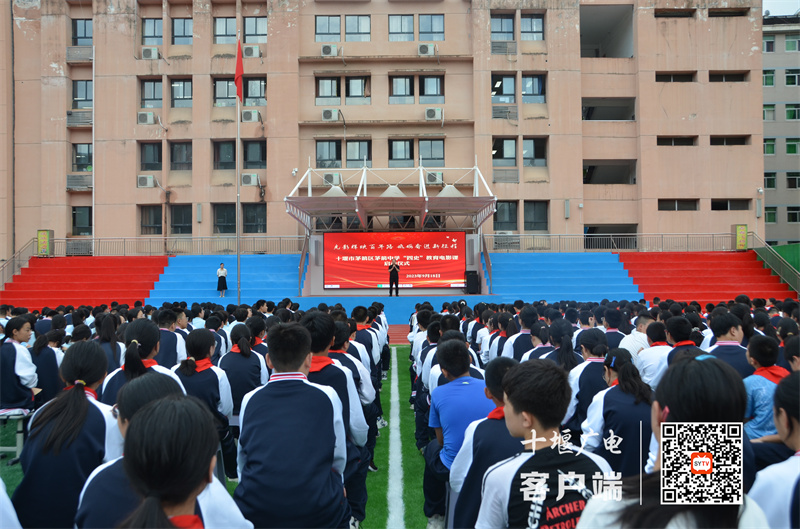 微信图片_20230919144516_副本