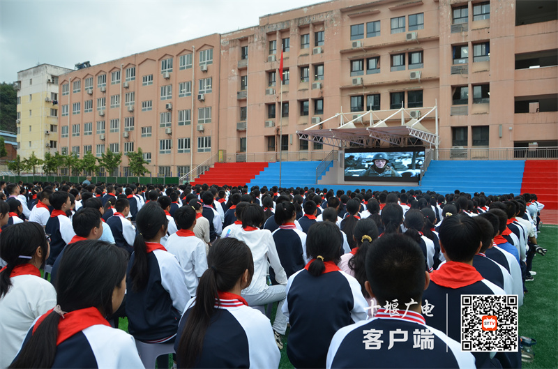 微信图片_20230919144511_副本
