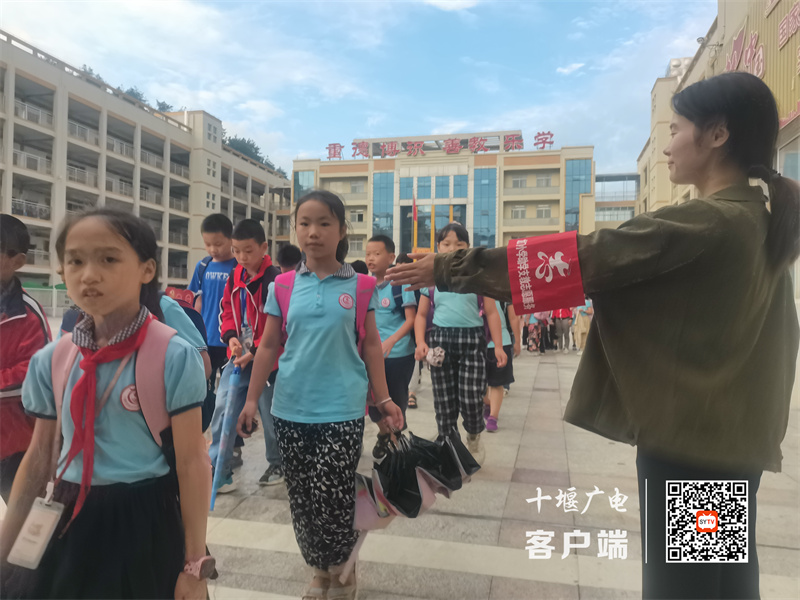 IMG_20230918_175642_副本