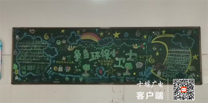 QQ图片20230919162225_副本