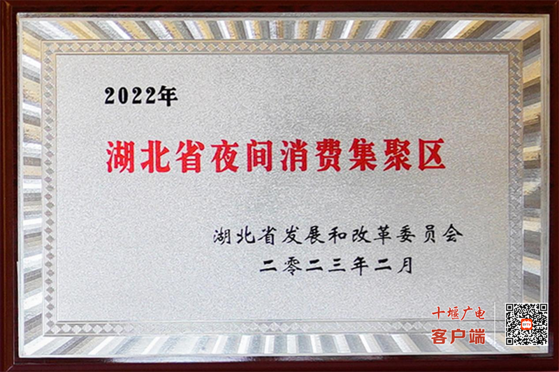 图片 10