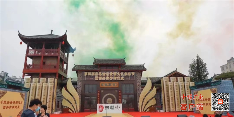 图片 2_副本