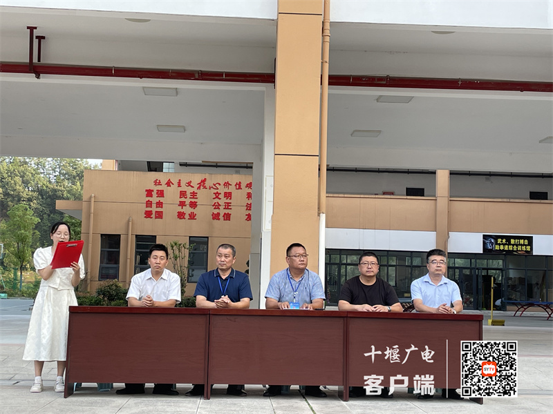 微信图片_20230920124651_副本
