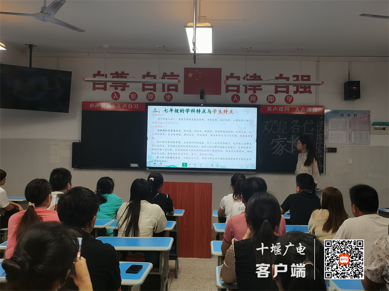 微信图片_20230920124634_副本