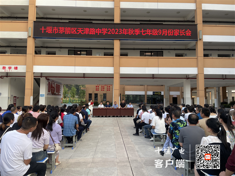 微信图片_20230920124652_副本