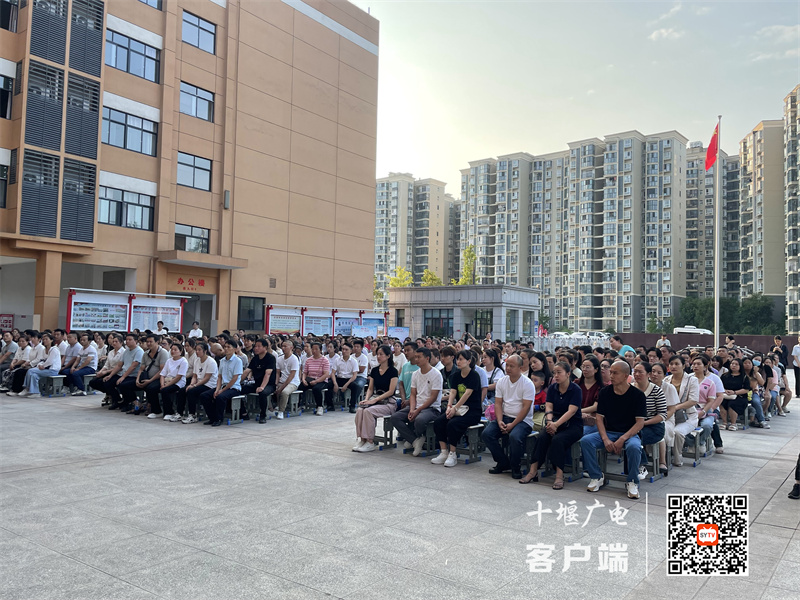 微信图片_20230920124638_副本