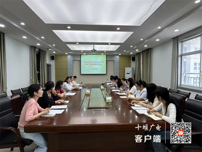 微信图片_20230920124503_副本