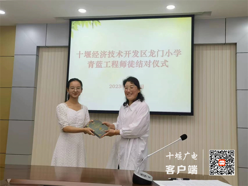 微信图片_20230920124503_1_副本