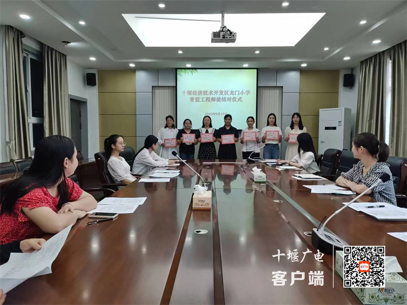 微信图片_20230920124502_副本
