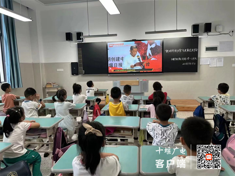 微信图片_20230920124452_2_副本