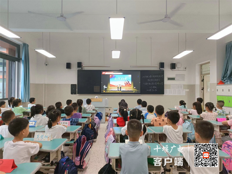 微信图片_20230920124452_1_副本