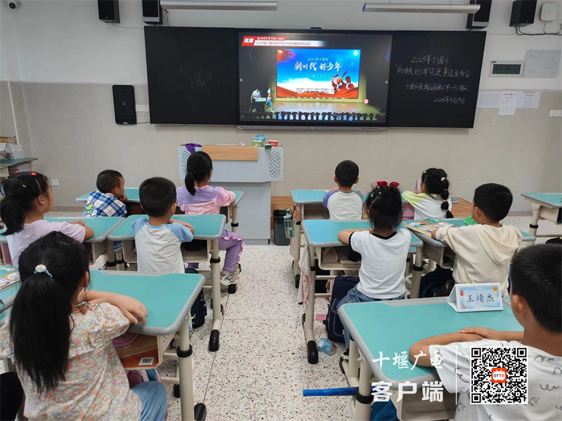 微信图片_20230920124453_副本