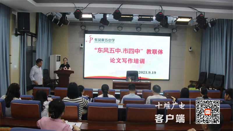 微信图片_20230920124449_1_副本