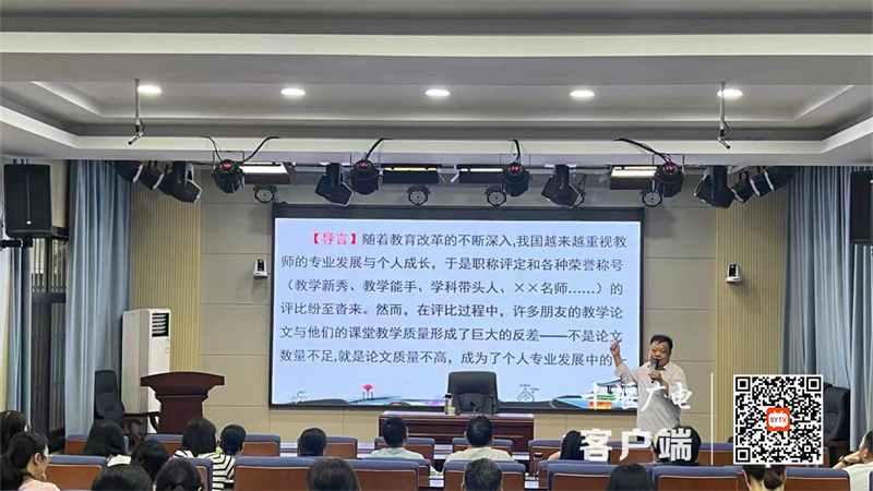 微信图片_20230920124449_副本