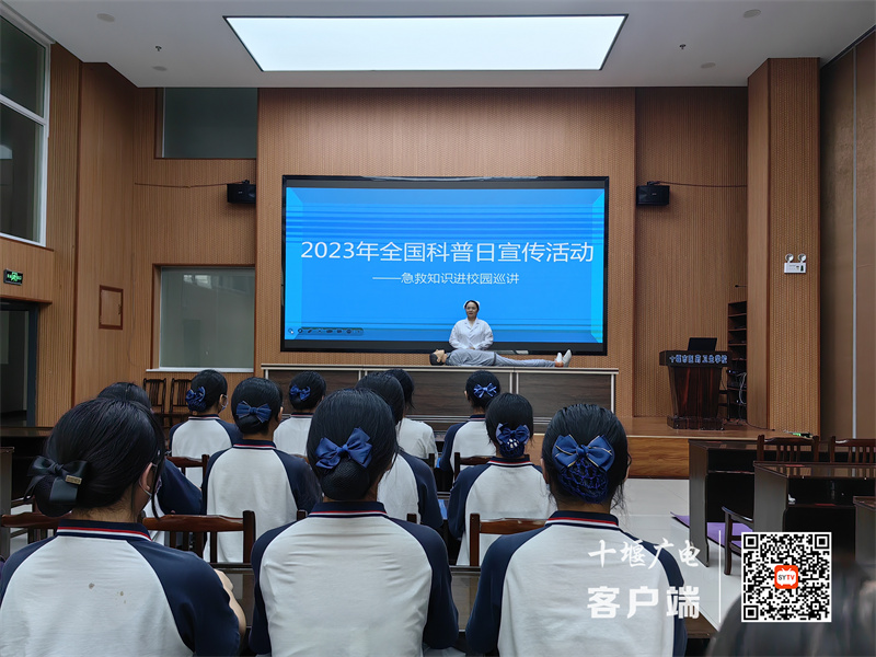 微信图片_20230919120642_副本