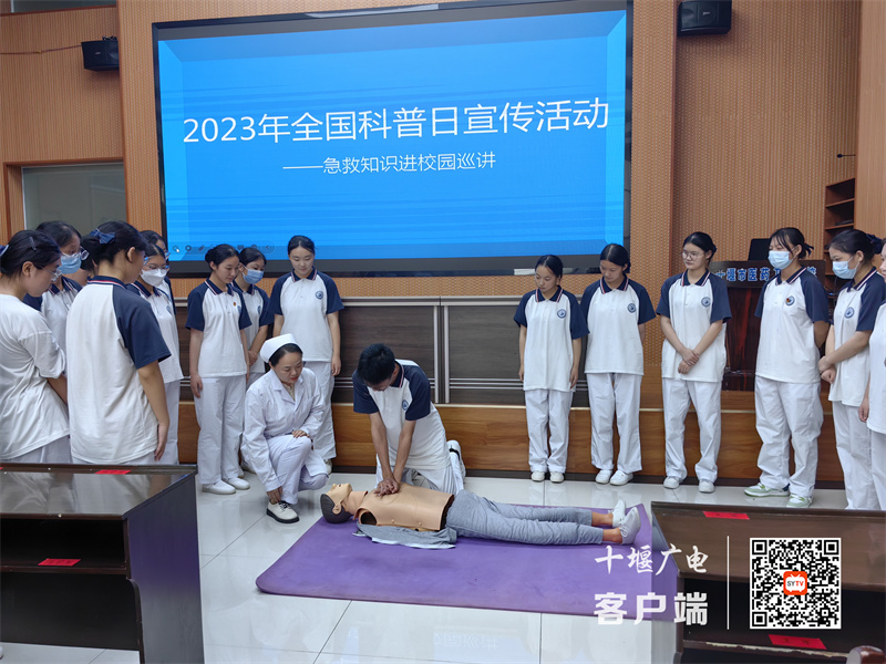 微信图片_20230919113649(1)_副本