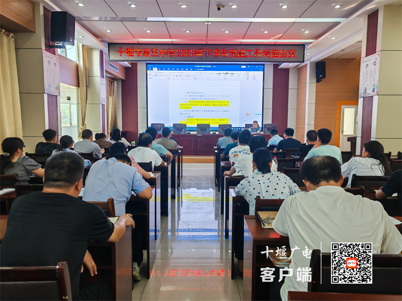 微信图片_20230919225817_副本