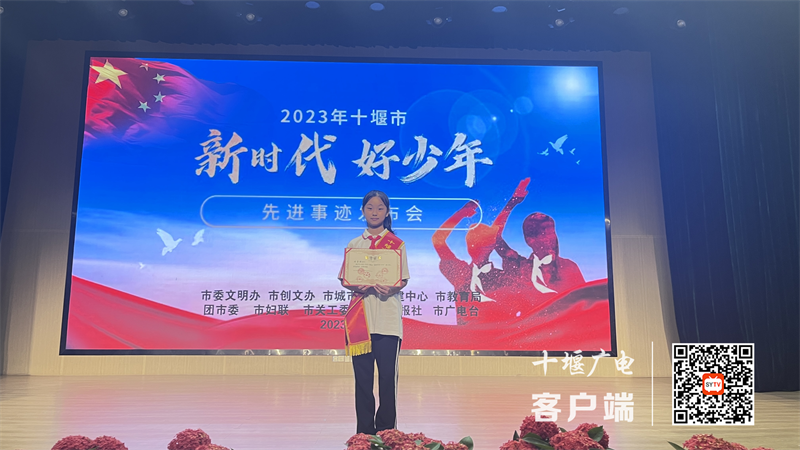 图片3_副本