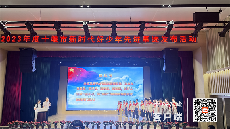 图片2_副本