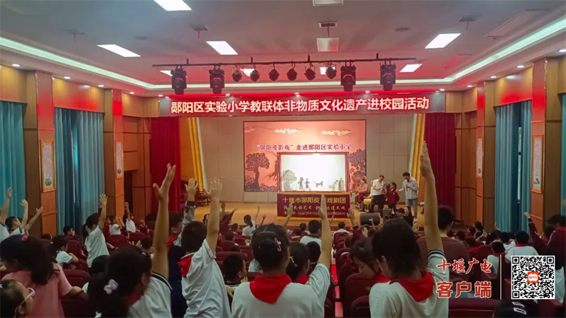图片 5