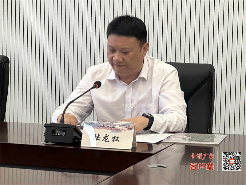 微信图片_20230921102036