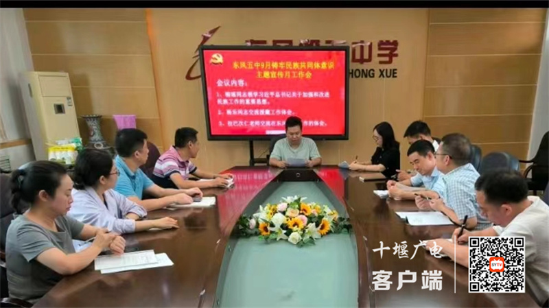 微信图片_20230920124451_副本