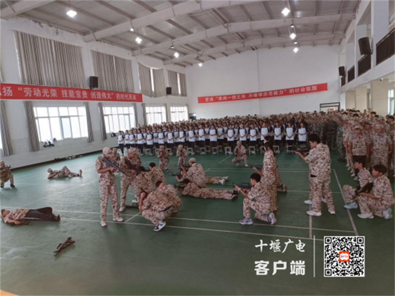 微信图片_20230921104614_副本