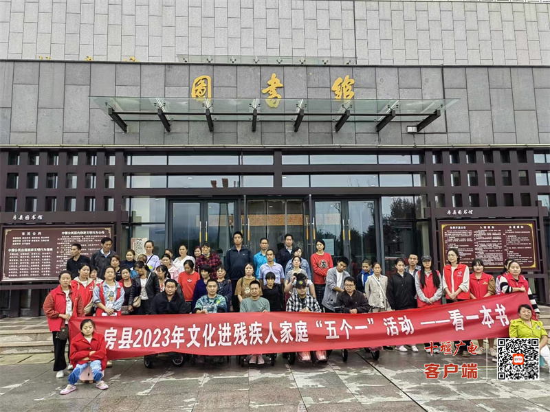 微信图片_20230921174313