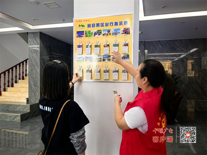 图片 2