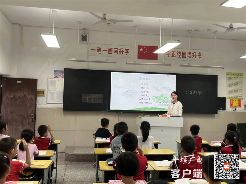 图片1