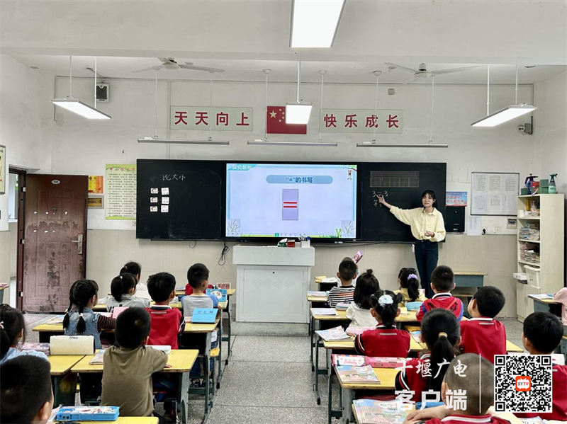图片2