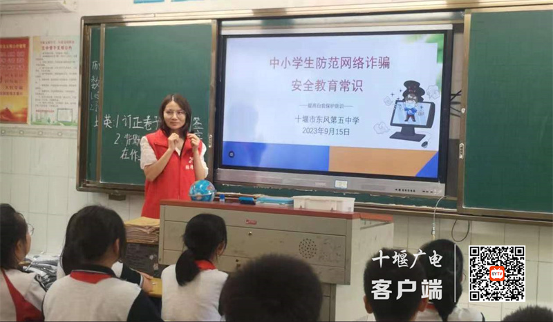 微信图片_20230921145240_副本