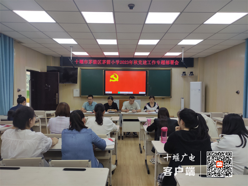 微信图片_20230922094008_副本