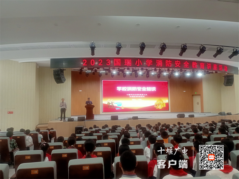微信图片_20230922094327_副本