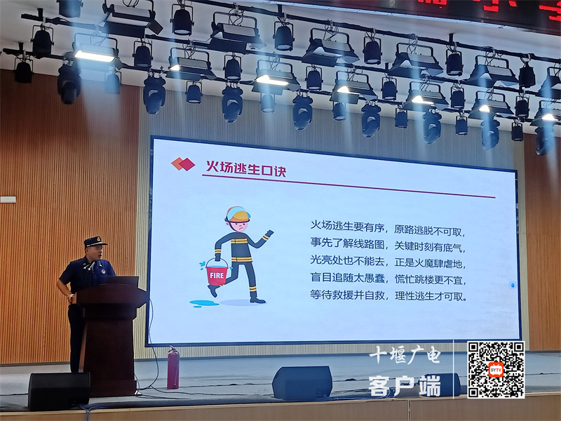 微信图片_20230922094328_副本
