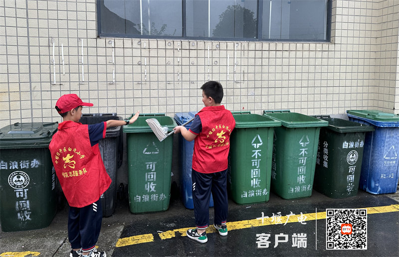 开展“垃圾分类”志愿服务活动 1_副本