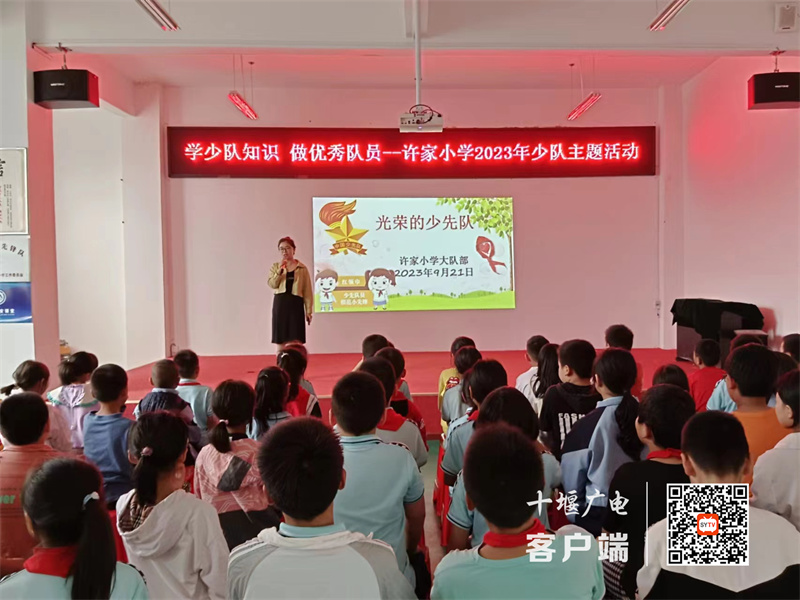 微信图片_20230921175125_副本