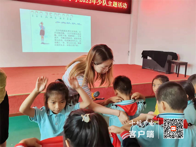 微信图片_20230921175011_1_副本