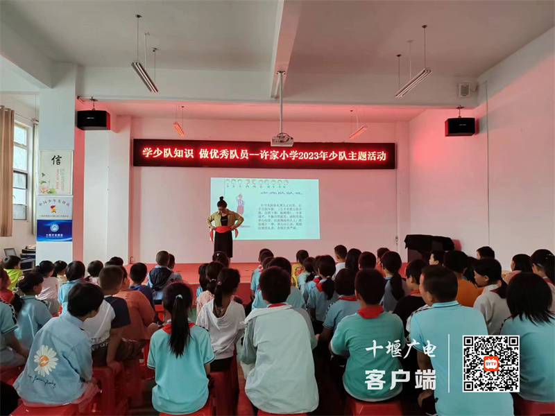 微信图片_20230921175011_副本