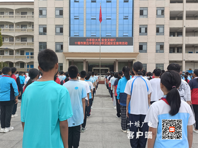 微信图片_20230922091900_副本