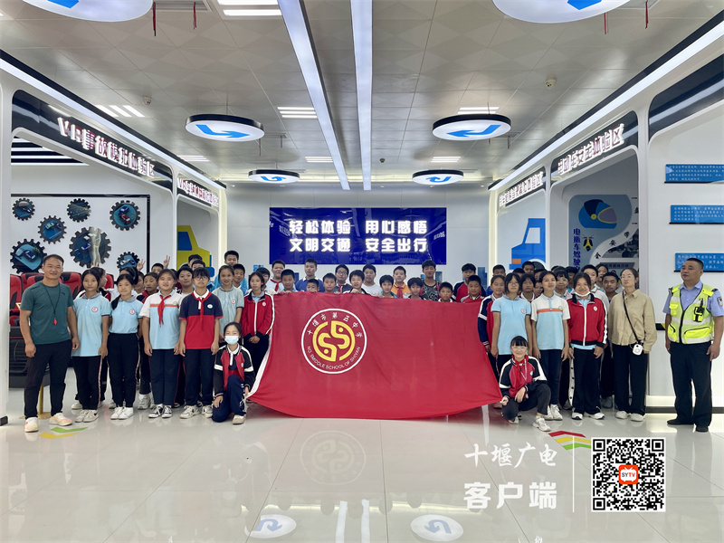 微信图片_20230922091914_副本