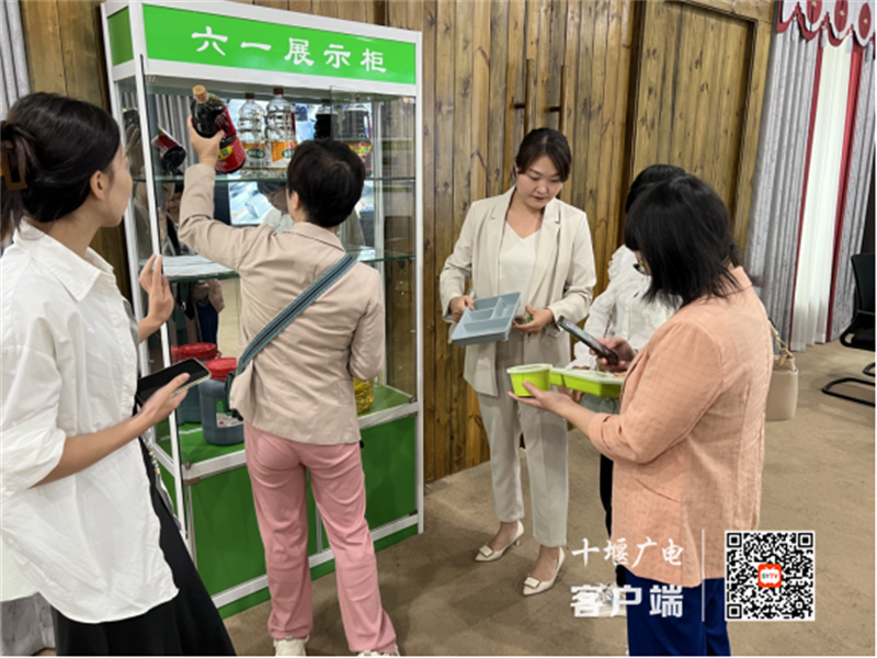 微信图片_20230922091619_副本